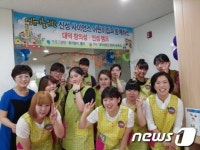 대덕대 영유아보육과 창의성·인성 캠프 펼쳐