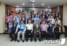 횡성우체국 집배 무사고 2000일 달성