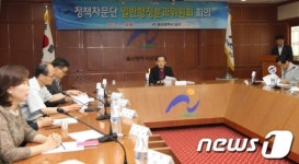 태화강 하류 레저계류장, 주민 이용 가능해야