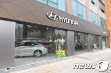 현대차 울산서부지점 확장이전…고객서비스 강화