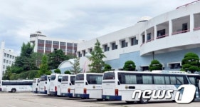 수원대 총체적 비리의혹