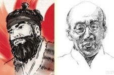 “임꺽정은 되고 홍명희는 안 된다” 괴산