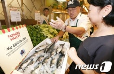 합리적인 가격으로 만나는 파머스 마켓