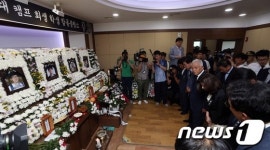 민주당, 해병대 캠프 사고 희생자 조문