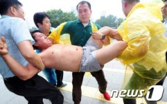 인천 용유·무의비대위 경제자유구역 해제 알몸시위