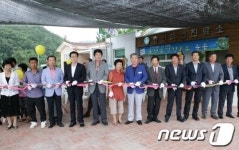 [단신] 고흥군 성산 보건소 준공