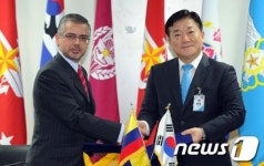 한-콜롬비아 초계함 양도협정서 체결