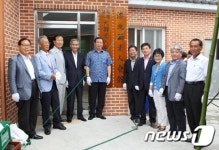 [단신]함안군, 칠북면 경로당 개소식