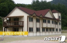 화천, 청소년야영장 개장