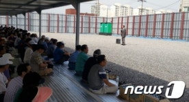 수원 세류지구 원주민, LH, 특별분양가 하향조정하라
