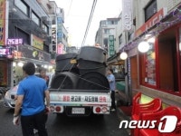 후기