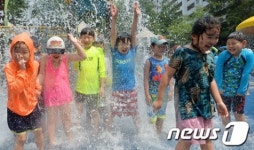 여기가 무릉도원