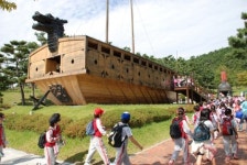 제13회 고성 당항포축제 26일 개막