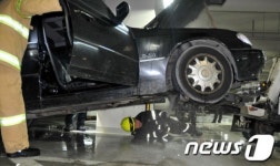 송파구 가든파이브 주차장 차량 화재발생