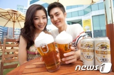 기린 프로즌 나마 해운대 상륙!