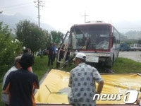 문경서 1t화물차-시내버스 충돌…15명 부상