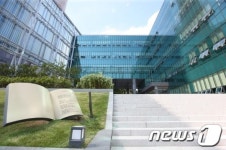 대구 수성구립 범어도서관 29일 개관