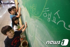 미술관에서 보내는 여름방학