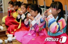 전통 다도 함께 배워요