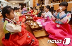 다도로 배우는 인성교육