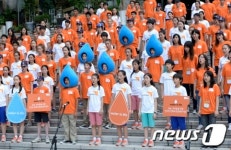 2013 세계어린이합창제 런치콘서트