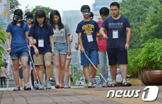 서초구, 여름방학 장애체험교실