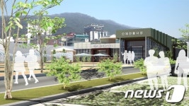 인제 전통시장 현대화 3단계 전략수립