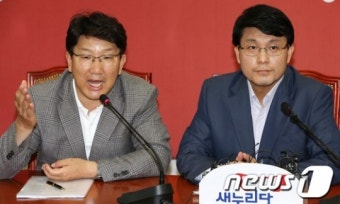 권성동 