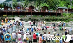 삼척 덕풍계곡서 아름다운 음악축제