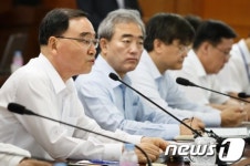 정홍원 총리, 국가정책조정회의 주재