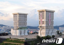 동양최대 인천 선인체육관 사라지다