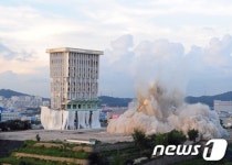 발파 해체되는 동양최대 인천 선인체육관