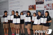 인천연송고, ‘국제청소년학술대회’ 두각
