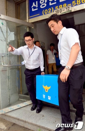 방화대교 사고 관련 시공사와 감리업체 압수수색