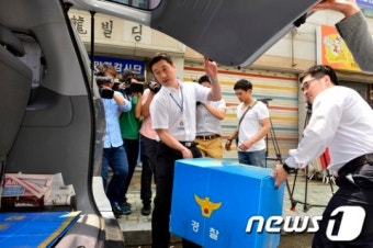경찰, 방화대교 사고 시공사·감리업체 압수수색(종합)
