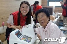 진도노인복지관, 노인 건강지킴이 앞장