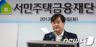 서승환 정부도 서민주택금융 지원 할 것