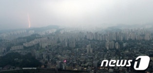 천둥 번개 치는 서울도심