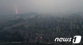 번개치는 서울도심