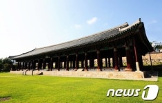 여수시, 국보 제304호 진남관 보수사업 착수