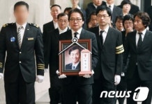 주식 불공정거래 변차섭 예당미디어 대표 영장