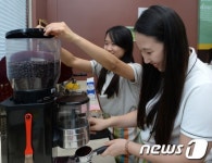 서울교육청 內 바리스타 과정 고교생 공간 마련