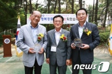 대전 유성구, 신성행복경로당 개소식