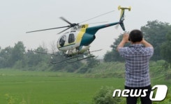 강서구 벼 재배지역 항공방제 실시
