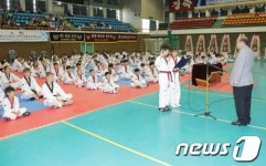 삼척시 한·미·러 친선 태권도 대회 개최