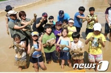 동해 심곡약천마을 메기체험 인기