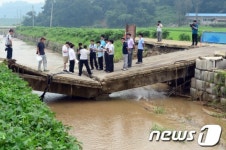 4대강검증단 무리한 준설로 다리 무너졌다