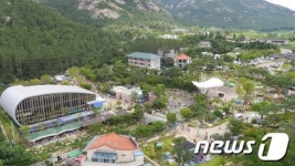 영암 기찬랜드 입장료 수입 2억3천 대박