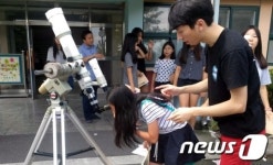 건국대, 벽지학교 천문교실 재능기부 봉사