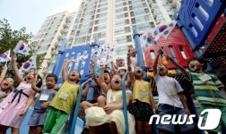 태극기 보면 힘이나요